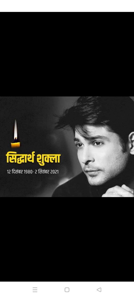 PoonamC85527476's tweet photo. Shocking and heartbreaking
RIP🙏 https://t.co/2CxapCzodx