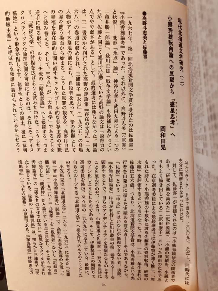 Image with no description