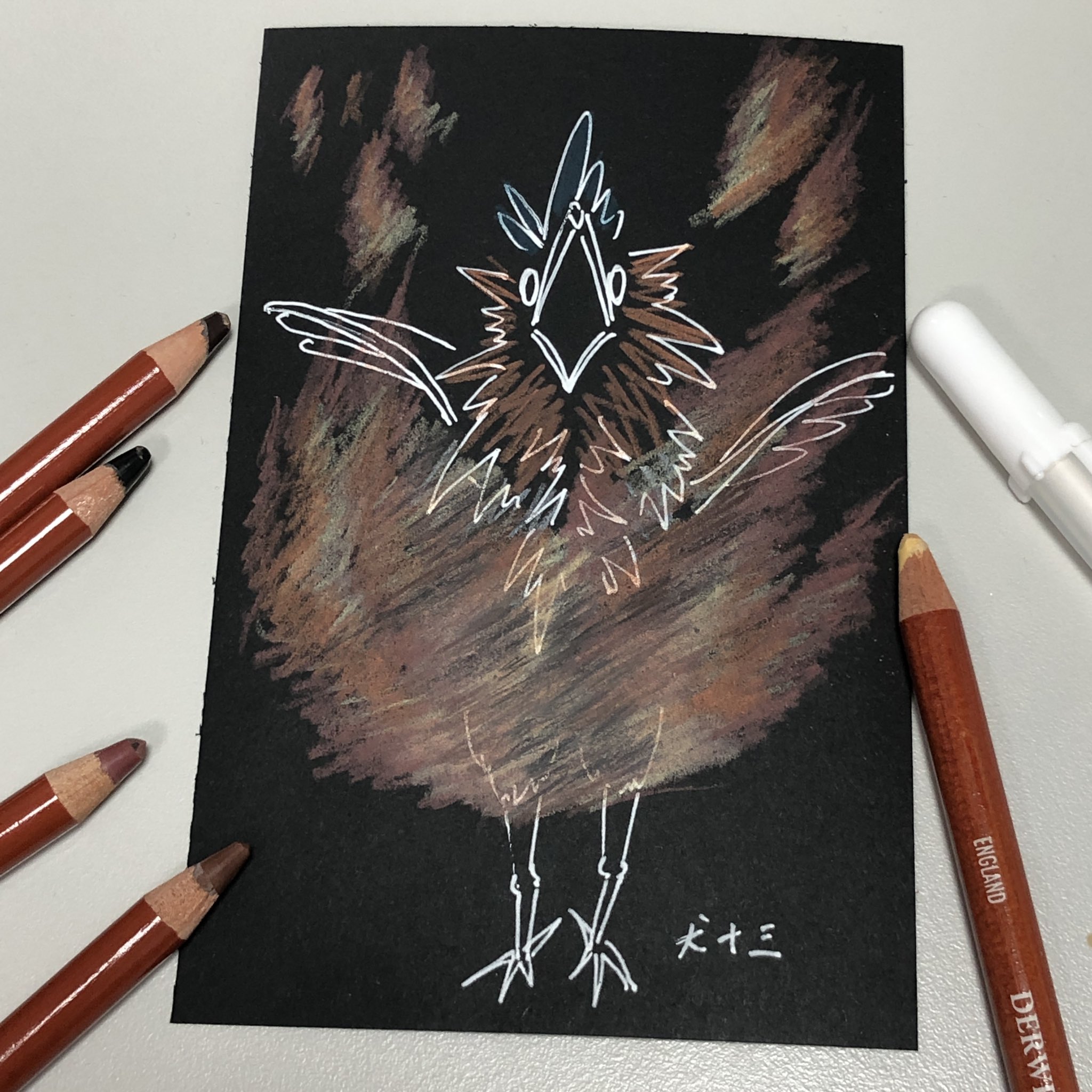 鳳凰涅槃 Twitter Search Twitter