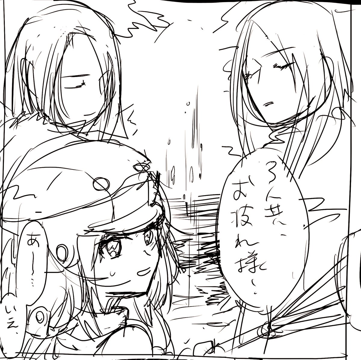 同一サーヴァント出撃可能時漫画ラフ(はげしく汚い) 