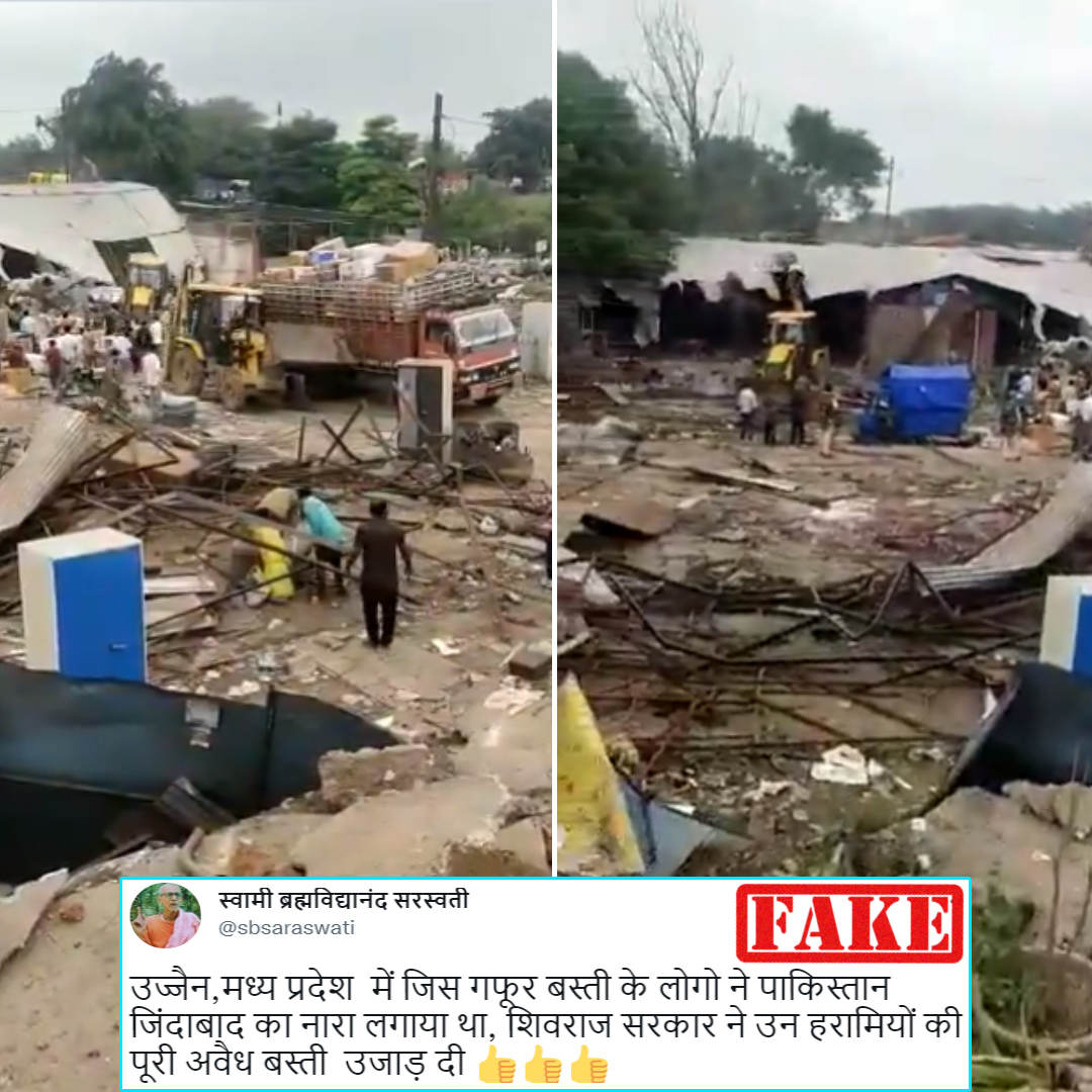 Claim: #MadhyaPradesh government demolished illegal settlements of #GafoorBasti people who allegedly raised Pro-Pakistan slogans. 

Factcheck: The viral post is related to removing encroachment from govt land near #HariPhatak by the Ujjain administration.

freepressjournal.in/indore/ujjain-…