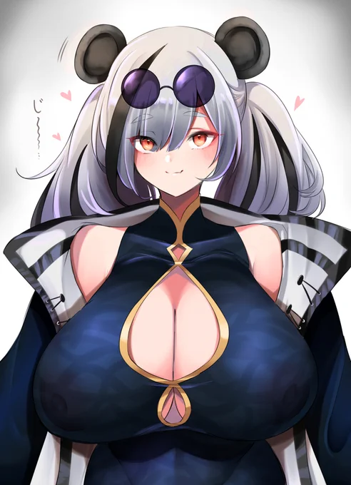 でかでかぱんだ 