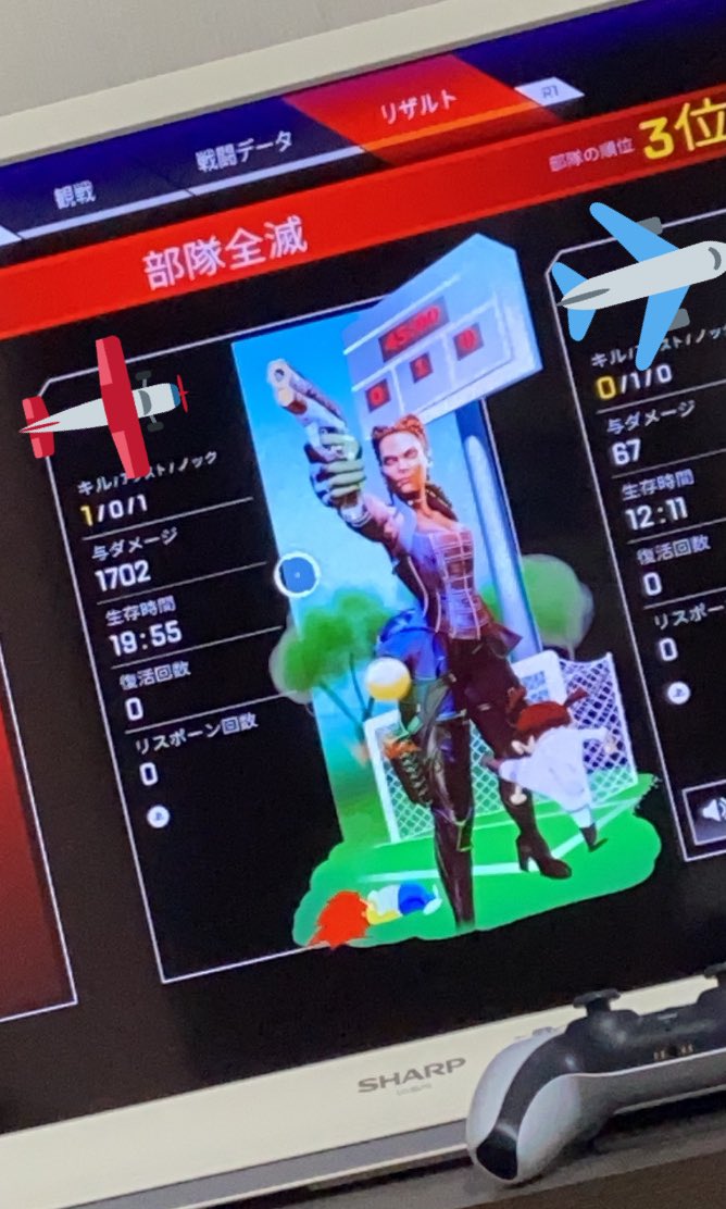 Zen130207's tweet photo. うわぁぁぁあ✨

#あとちょっと
#apexランク
#Apex
#ApexLegends 
#APEX女子 
#APEX男子 https://t.co/40IJdnJ88o