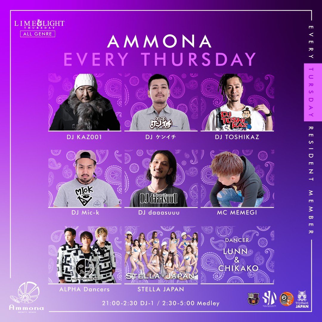 djkenichi198388's tweet photo. 🔥Tonight🔥
•
at. Ammona
@club_ammona 
•
LIME LIGHT
今宵より復活です👍
•
21時より皆んな待ってまっせー
⚠︎ケンイチのゲストで鬼割＆鬼飲
•
#LimeLight #Ammona #AllGenre #復活祭 #飲み放題 #大阪 #東心斎橋 #ミナミ #DJケンイチ #健康一番 #FCモナキング #サンチャン #soundmate #INTEGRIT https://t.co/hcIMleB2Sa