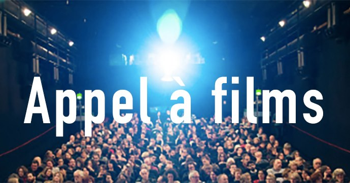 Cinemadureel's tweet photo. [Cinéma du réel 2022 : SUBMIT YOUR FILMS! ]
The submissions for the 44th edition of Cinéma du réel are now open!
⏰Films completed between January 15th and August 1st 2021 : online submission to be done by September 30th 2021  
👉https://t.co/L05wLhCjvy 
#cinemadureel https://t.co/MsuHMBk1AL