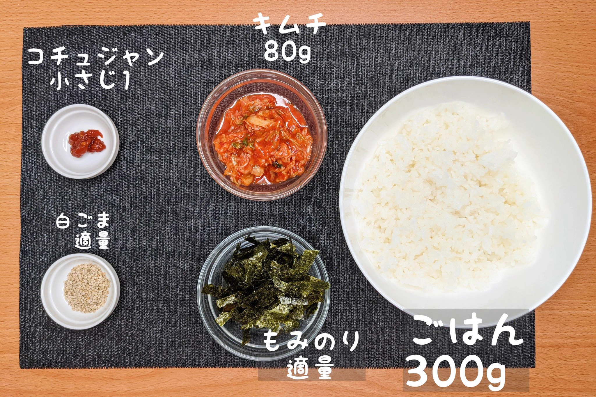 つい食べ過ぎちゃう美味しさ？！少ない材料で簡単に作れちゃう、おにぎりレシピ！