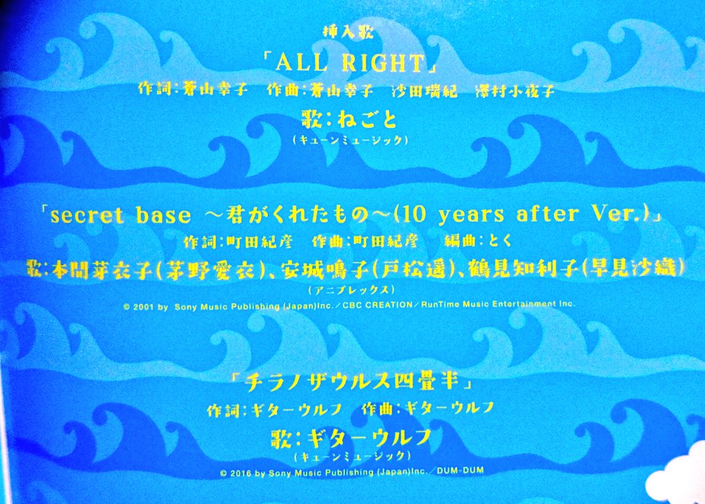 トリガール 画像 最新情報まとめ みんなの評価 レビューが見れる ナウティスモーション