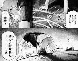 ワイの傘… 