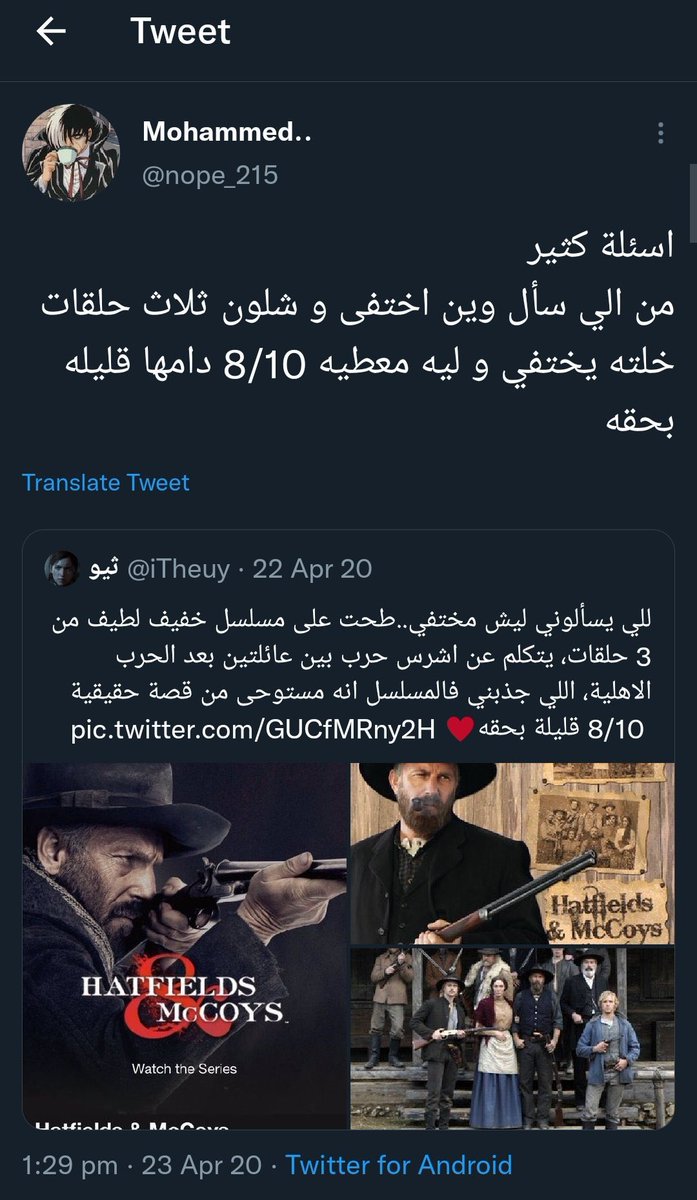 ♥️ (@dvmute) on Twitter photo 