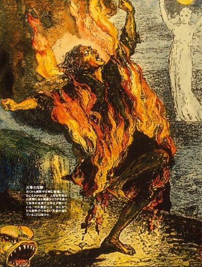 L'épisode 19 des Chroniques de l'Etrange est disponible!! On est partis pour notre sujet de septembre : la combustion humaine spontanée 👹
N'oubliez pas, les Chroniques de l'Etrange c'est maintenant toutes les semaines!
Bonne rentrée!
#paranormal #podcast
podcast.ausha.co/les-chroniques…