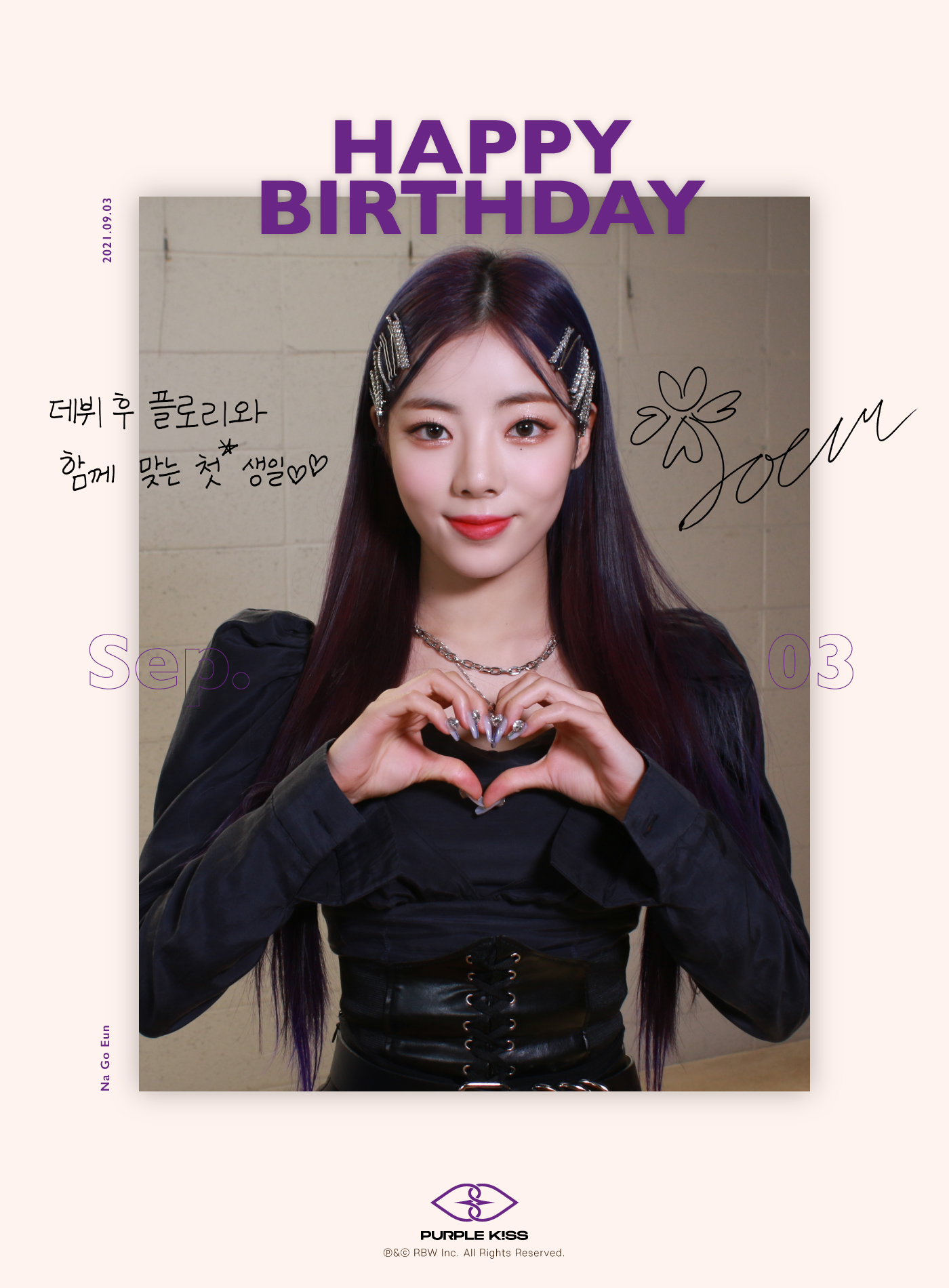 E-RTthbUYAQoS6v?format=jpg&name=large