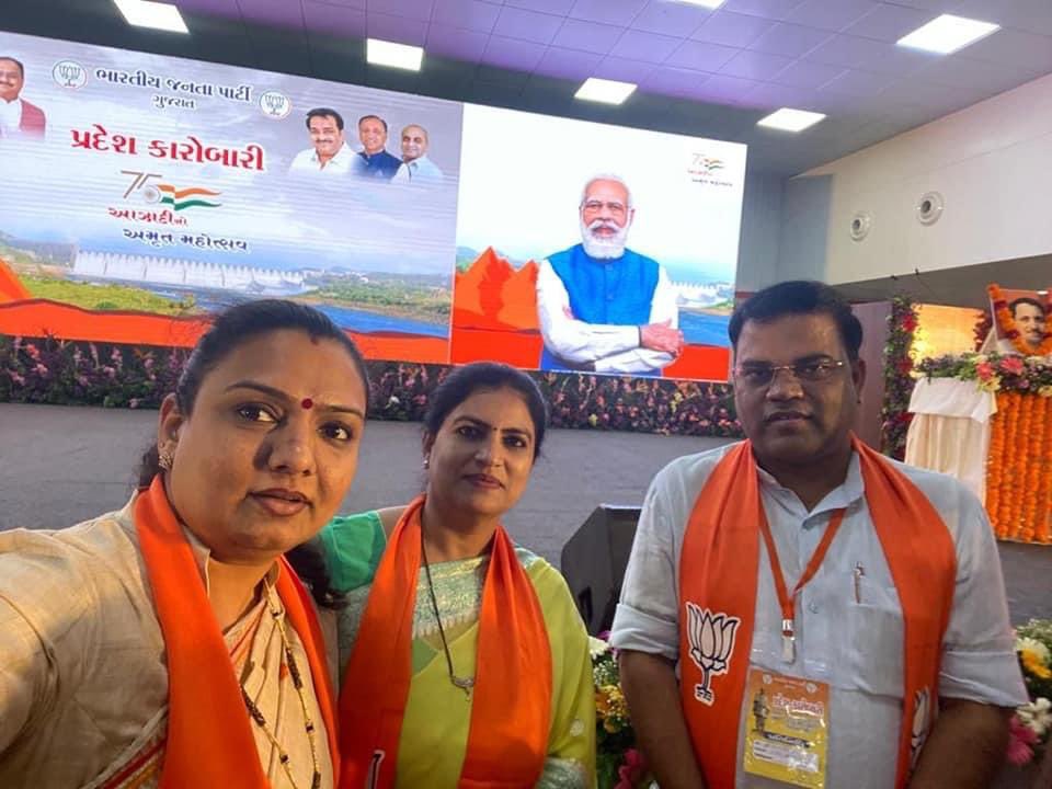 BoghawalaHemali's tweet photo. ભારતીય જનતા પાર્ટી ગુજરાત પ્રદેશ કારોબારી  સ્ટેચ્યુ ઓફ યુનિટી, કેવડીયા,નર્મદા, ગુજરાત 
@zankhanabenbjp 
@ratnakar273 
#session_2 
#BJPGujarat https://t.co/2uwb19a88X