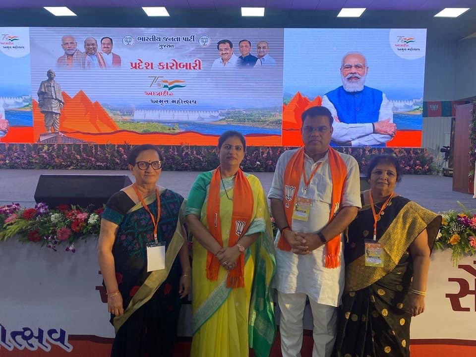 BoghawalaHemali's tweet photo. ભારતીય જનતા પાર્ટી ગુજરાત પ્રદેશ કારોબારી  સ્ટેચ્યુ ઓફ યુનિટી, કેવડીયા,નર્મદા, ગુજરાત 
@zankhanabenbjp 
@ratnakar273 
#session_2 
#BJPGujarat https://t.co/2uwb19a88X