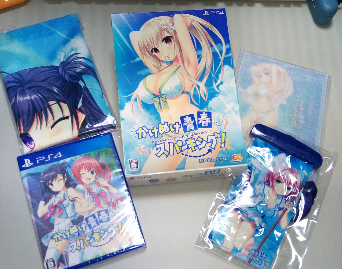 有末つかさ Pukemarudesk Twitter