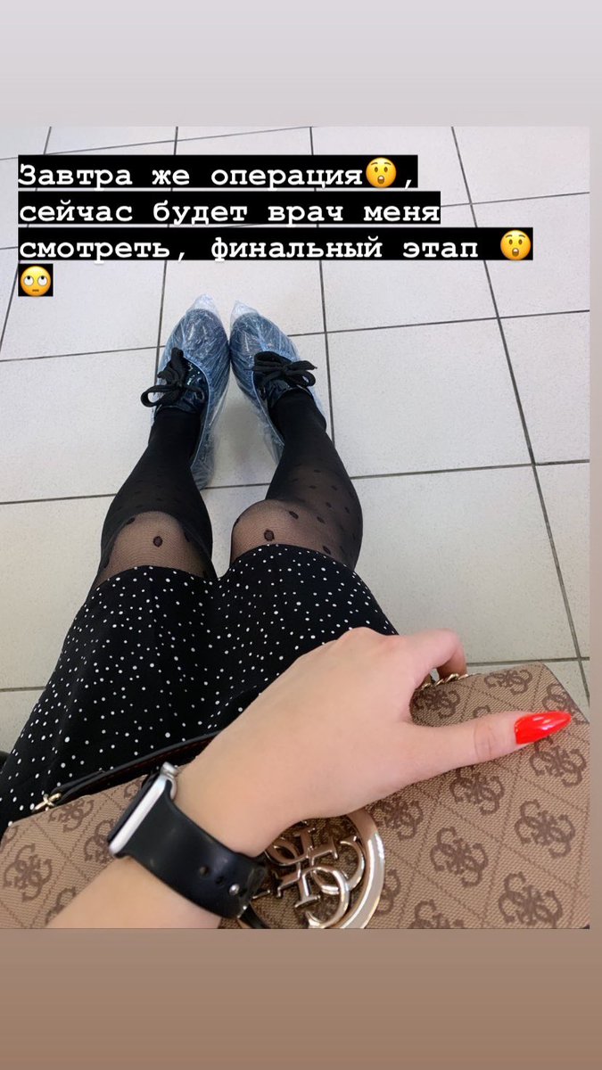 KatherineRich's tweet photo. Завтра в 10 утра 🙃🙃🙃🙃😱😨 https://t.co/FuSFOQ5UOG