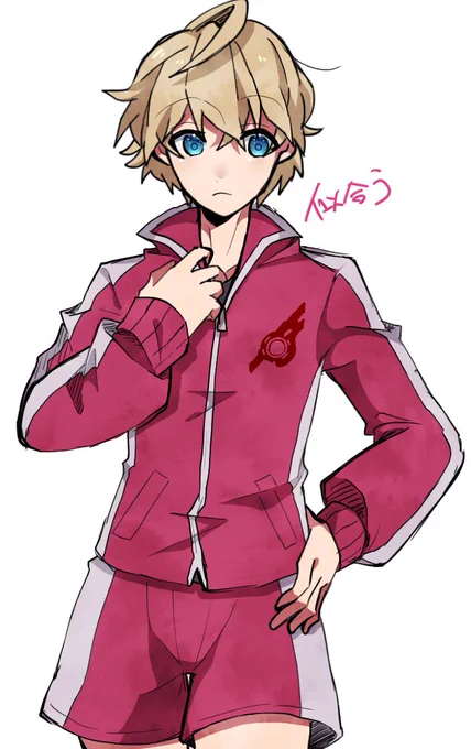 現パロ?? ジャージ着てるシュルクくゅ 