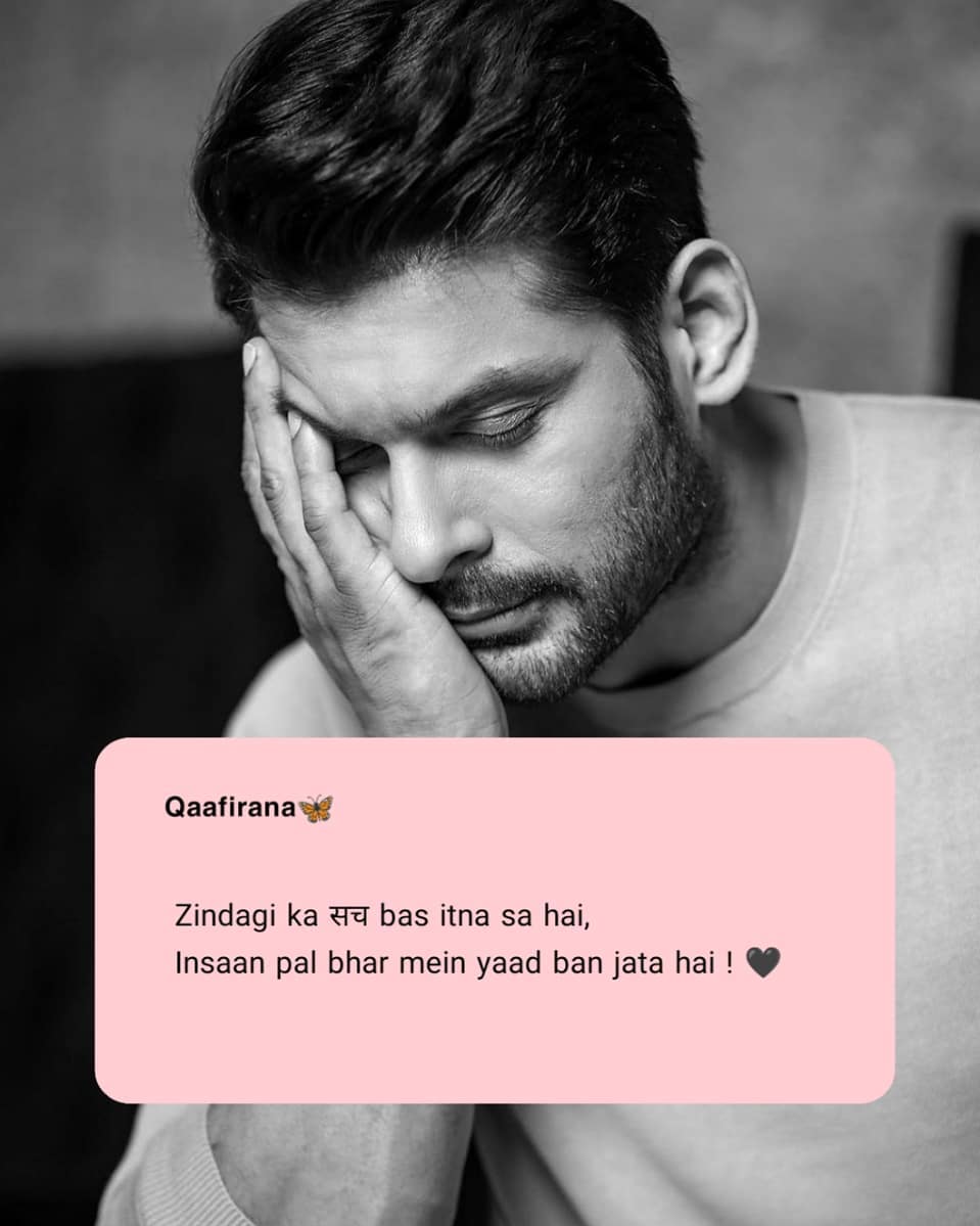 Deep__Desai's tweet photo. #SidharthShukla Kahani aise khatam hui ki sab ro diye taliya bjate #ripsidharthshukla. 
I’m thinking about shehnaz what she’s going thru ... https://t.co/XqeJV5nKUF