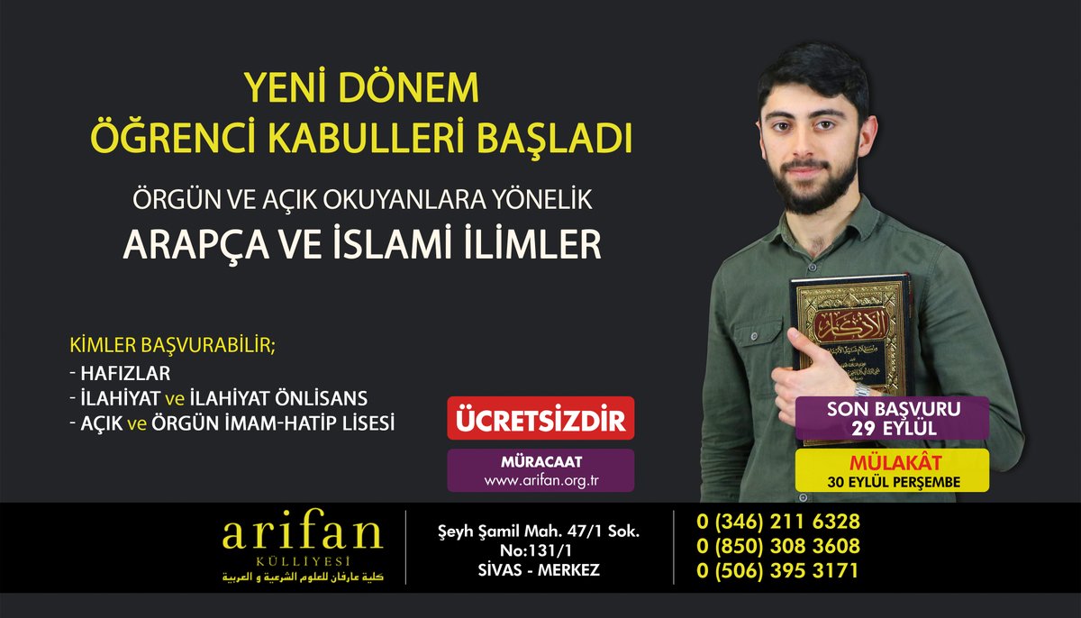 Arifanifav's tweet photo. 📌 Duyuru!

Arifan Külliyesi İkinci Alım Dönemimiz Başlamıştır!

Müracaat İçin;
https://t.co/pgIAOqgtyU https://t.co/wNHDEuZyzM