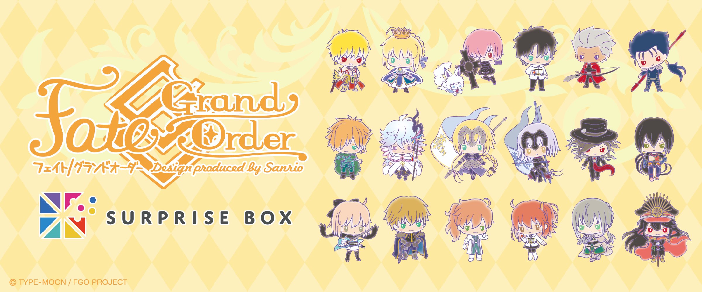 Fate Grand Order サンリオ 公式 Fgo Sanrio Twitter