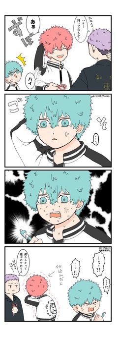 #東卍FA 
双悪
スマイリーくんとアングリーくん… 
