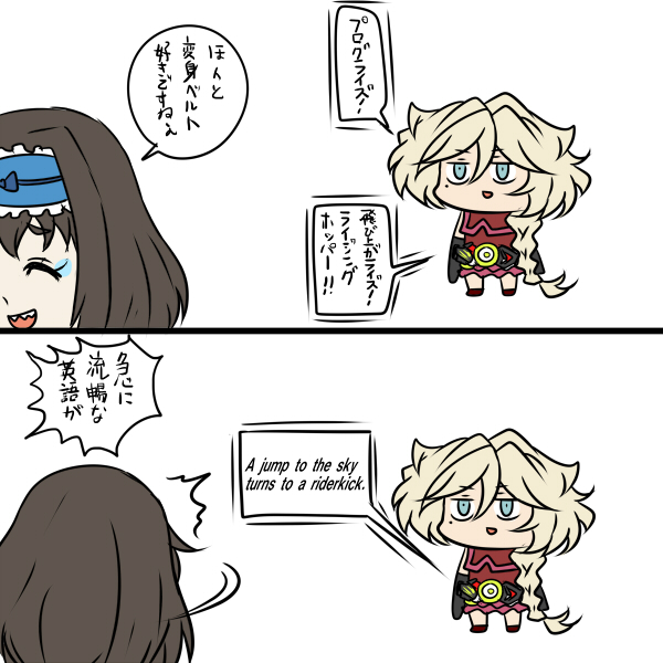 大体その時のネタを描くから絵を見返すと当時何があったのかが分かるのは日記代わりになって便利 