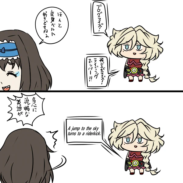 大体その時のネタを描くから絵を見返すと当時何があったのかが分かるのは日記代わりになって便利 