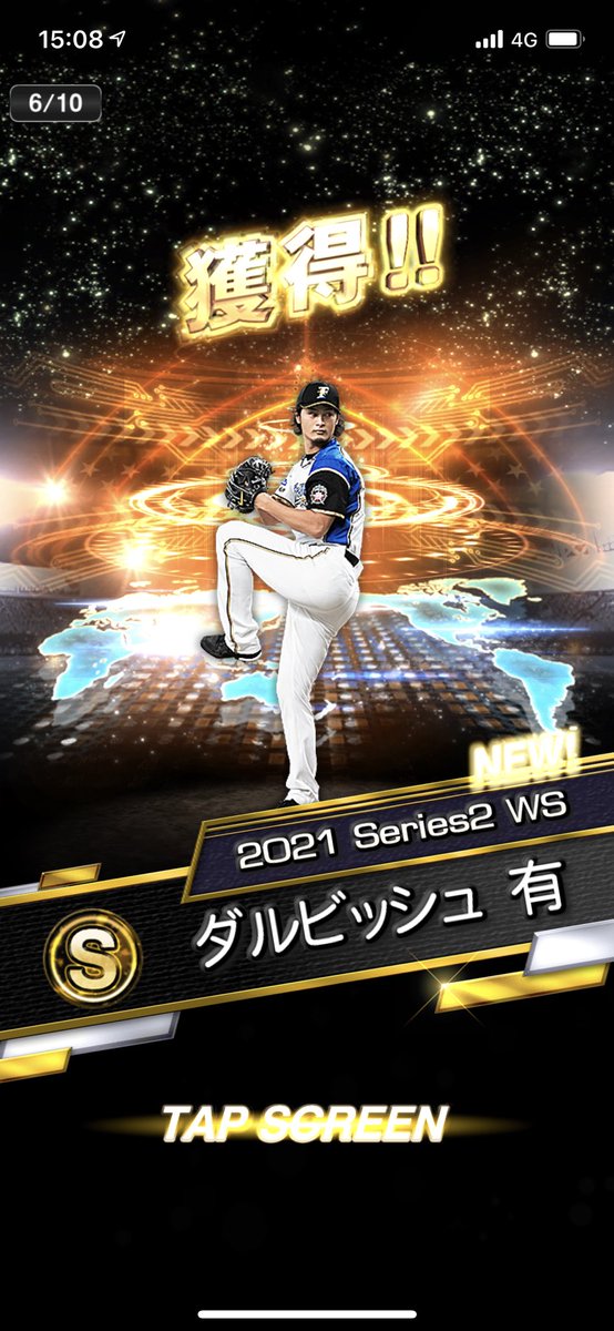 kanata19w's tweet photo. 10連目に来ていただいてありがとうございます🙇‍♂️
@faridyu https://t.co/MjdQd4DEF6
