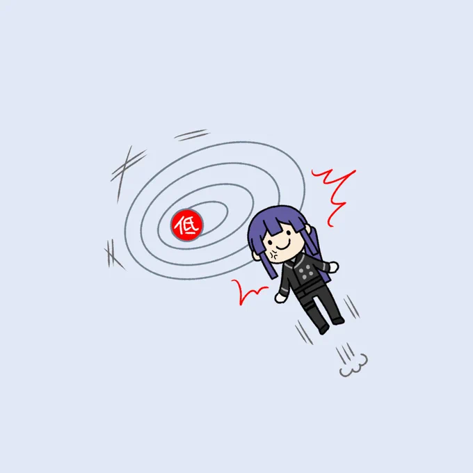 低気圧〜😡😡😡💢💢💢
#長尾百景 