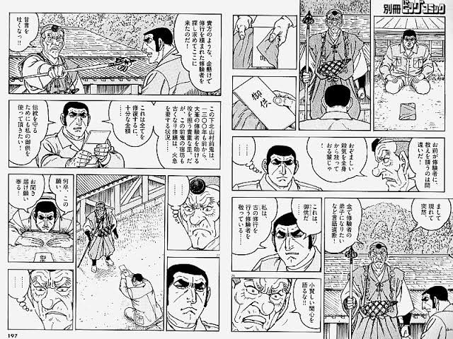 Twitter 上的 ボト ギランバレー症候群はカンピロバクターによるモノでも起きるし ゴルゴ13で言われてたように過剰なストレスによるものとも言われていて 発症は多々に渡っていて未だに何が引き金で起きるかわかってないんだよな Twitter Twitter 上的 ボト ギランバレー症候群はカンピロバクターによるモノでも起きるし ゴルゴ13で言われてたように過剰なストレスによるものとも言われていて 発症は多々に渡っていて未だに何が引き金で起きるかわかってないんだよな Twitter