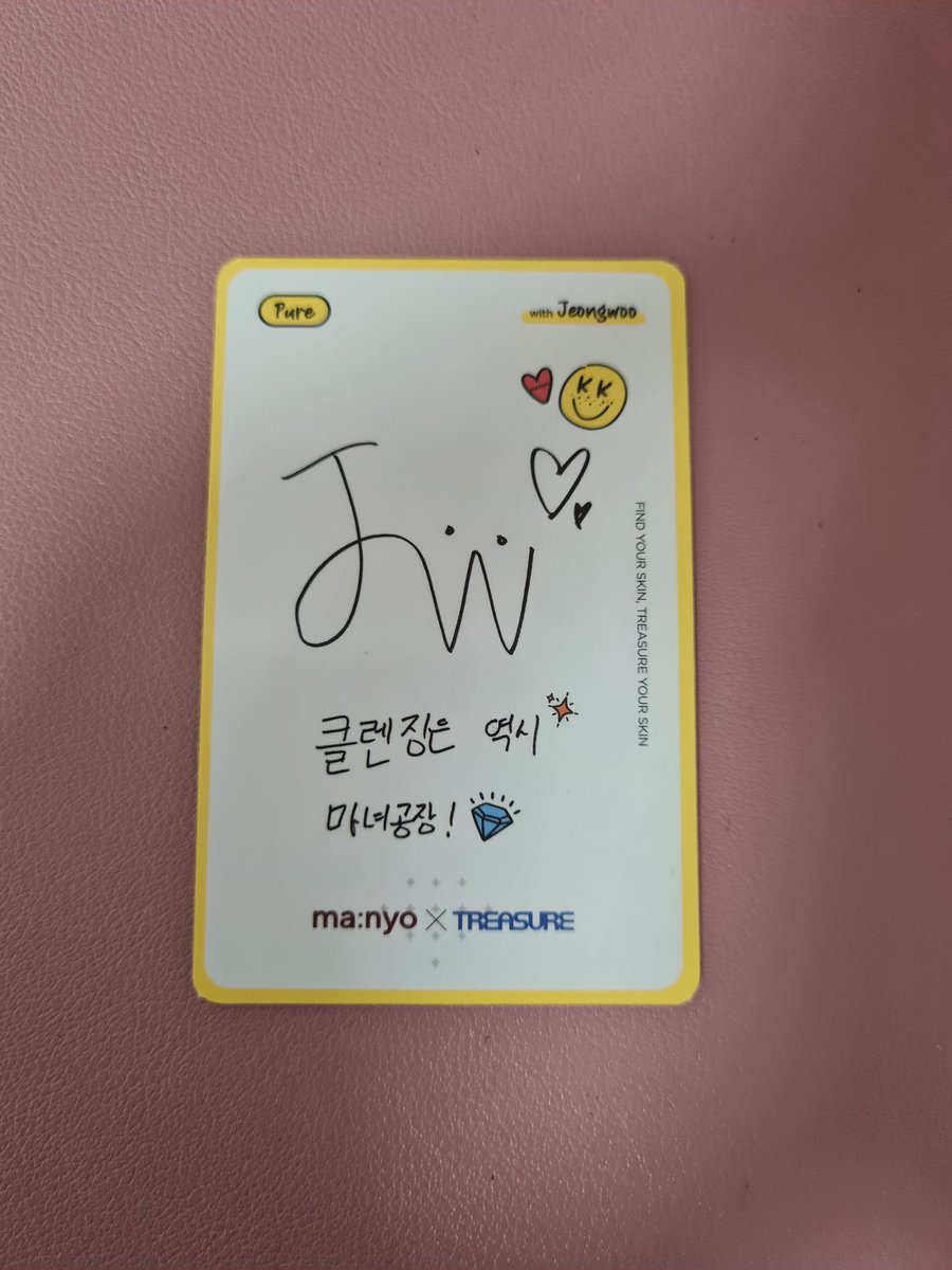 jjeonguee's tweet photo. dumating na si woo 😭 kinikilig ako!! thank you so much, @sonyascart for trading with me. hope to transact with you again. also, love the packaging sobrang secured yung pc. 🥰
#sonya_proofs https://t.co/t465BbKqsw