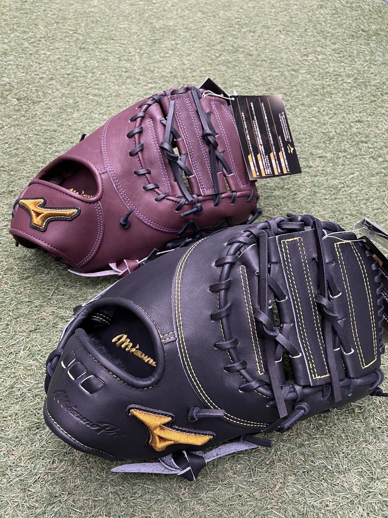 ミズノプロ　硬式　ファーストミット　村上型　価格交渉なし 野球 ミズノ 硬式ファーストミット 硬式 ファーストミット
