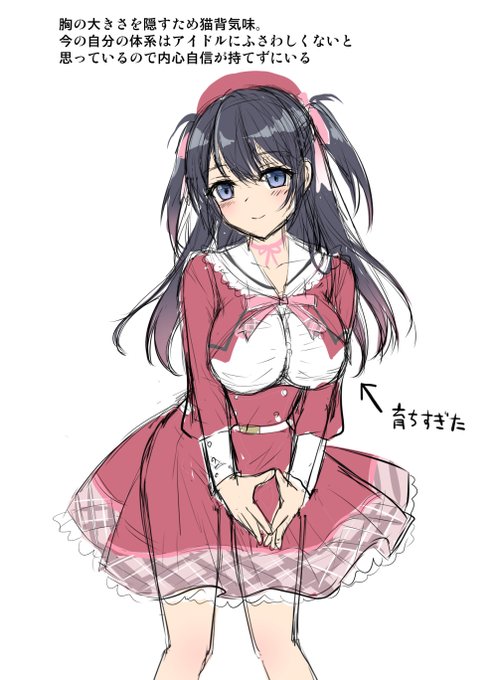 ã³ããã£ã¢ã®æ°äœãªãªãžãã«æŒ«ç»æããŠãŸã!
ãã£ã±ããè²ã¡éããã¢ã€ãã«ã¡ããð