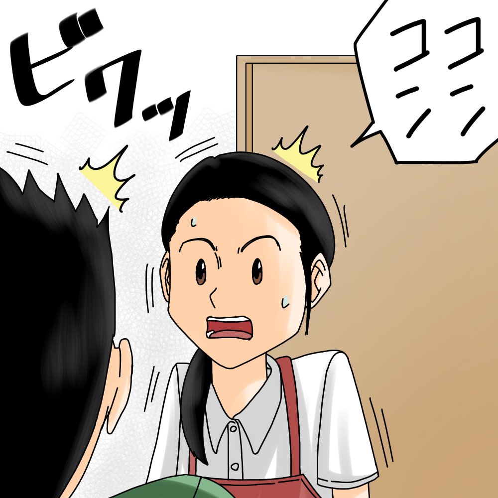 【家政婦が事件の真相を知った話】17 
