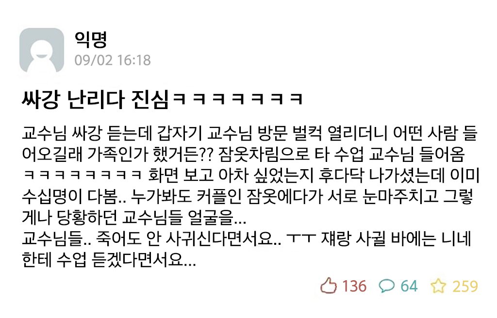 데쿠캇 카피페 tweet media