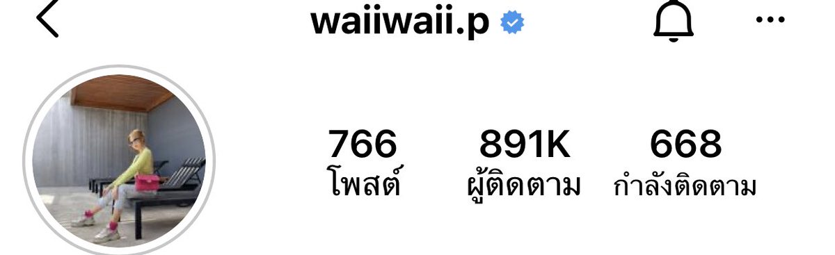 Gaganonoh's tweet photo. ใครหิวแสงก่อน? 55555 #SevenDaysวงแตก #หวาย #แฝด https://t.co/mmTVXRxYLy