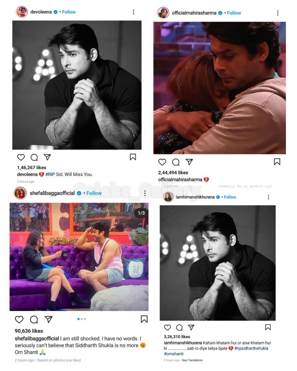 Celebs_Gallery's tweet photo. #BigBoss13 participants #condolences for #SiddharthShukla 

#mahirasharma #shefalibagga #HimanshiKhurana #sidnazz #SidHearts #DevoleenaBhattacharjee #BalikaVadhu https://t.co/Su1TmAbZfz
