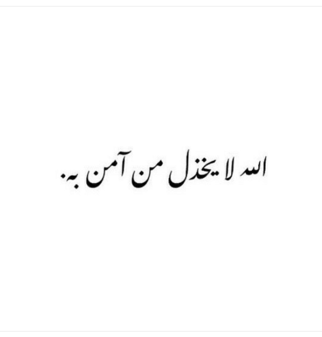 A95Esraa's tweet photo. @ahmed_khalaf93 @Mu_AlSadr https://t.co/YaLvrCbVul