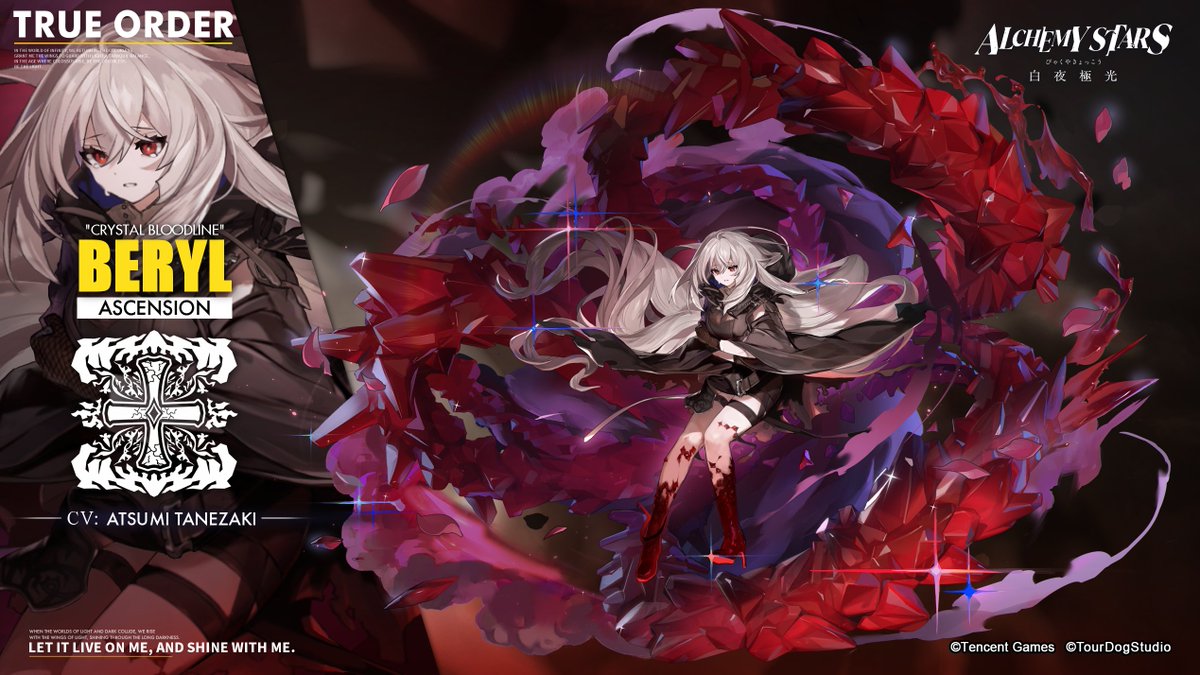 AlchemyStarsUS's tweet image. Aurorian Ascension

Beryl

I wonder what kind of day we'll have today. Well, with you around, I know it won't be boring.

#AlchemyStars
#AlchemyStarsAuroraBlast
#OceanSovereign