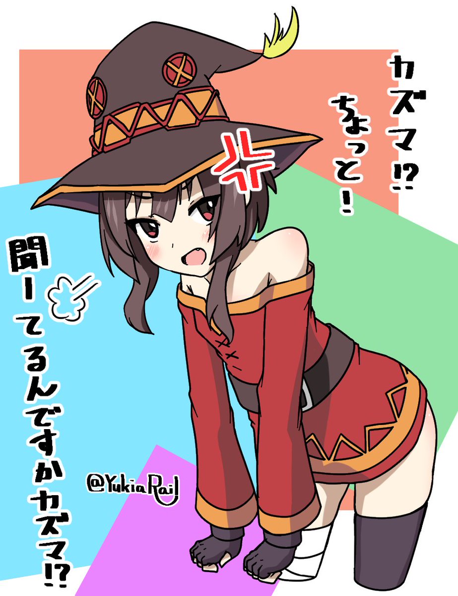 #フォロワーさんが見たことなさそうな過去作を貼る 
肩フェチ欲張りセット 