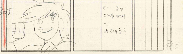 あしたのジョー69話。
わかりる?(^-^) 