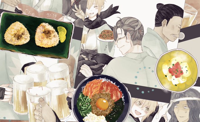 イラスト屋のtwitterイラスト検索結果 イラスト屋のtwitterイラスト検索結果