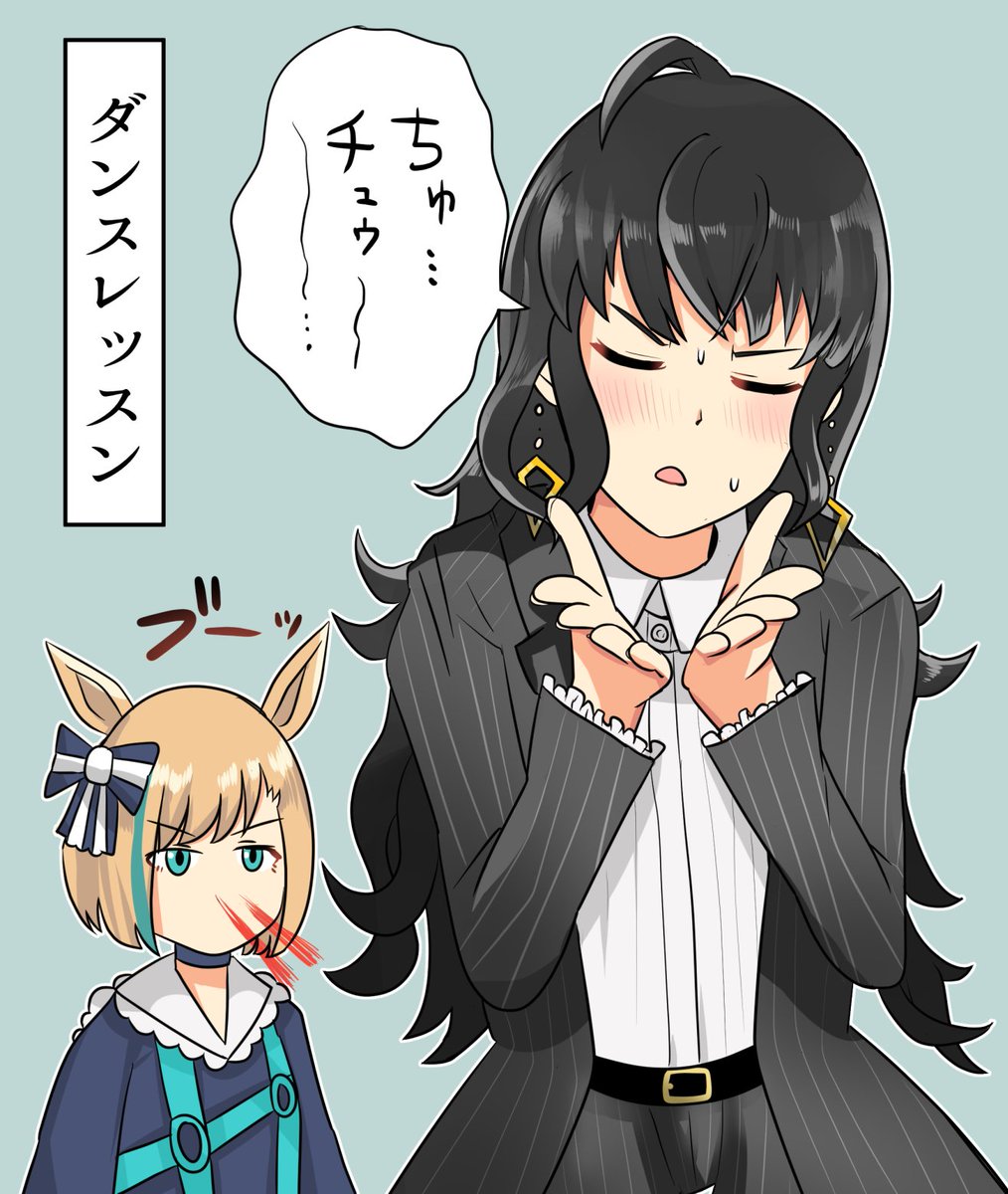 リトルココンにうまぴょい伝説の振り付けを教える樫本理子理事長代理
#ウマ娘 