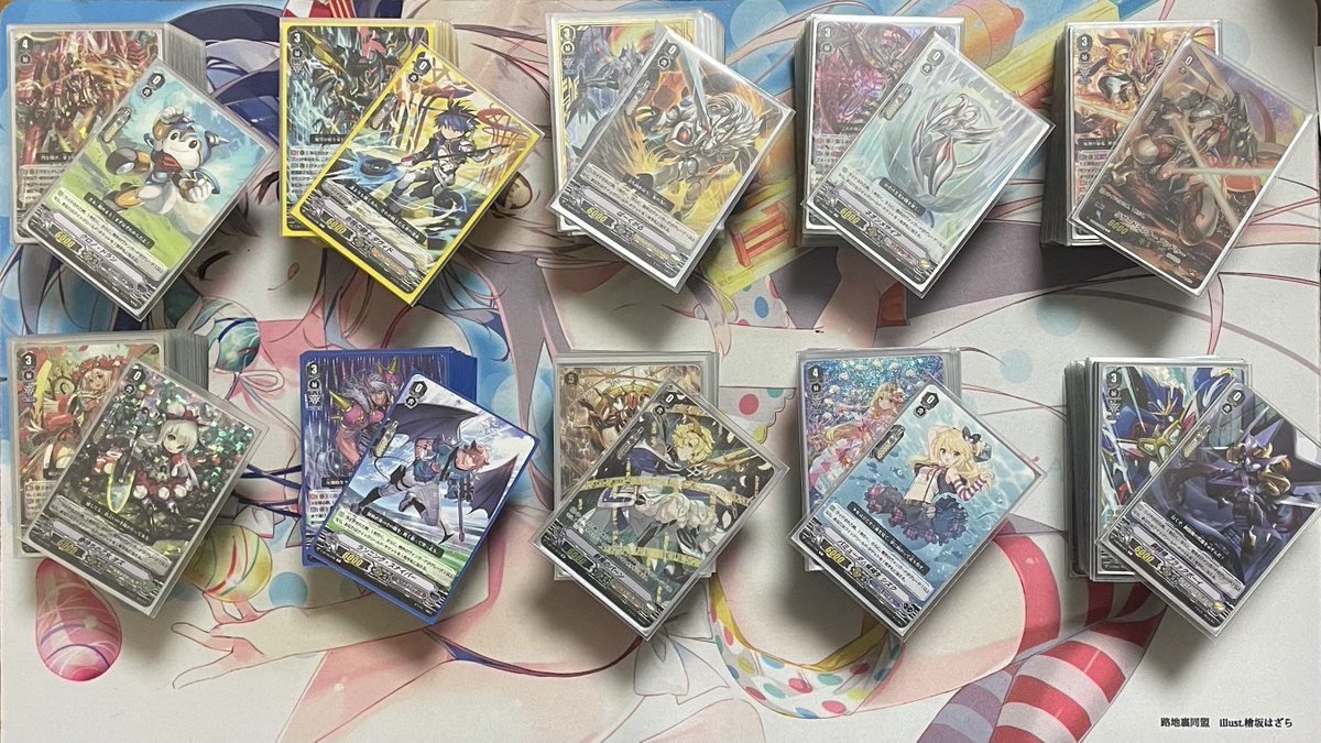 カニちゃん ヴァンガードフォースマン Bj2rl97zqfhrjx0 Twitter