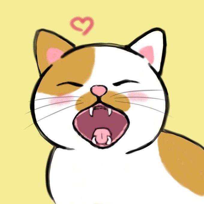 あくびちゃんのtwitterイラスト検索結果 あくびちゃんのtwitterイラスト検索結果