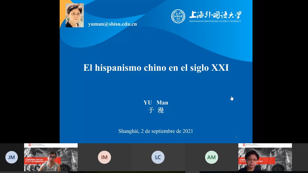 ASELE_ELE's tweet photo. Arrancamos con la conferencia de la doctora Yu Man sobre el hispanismo chino en el siglo XXI #ASELE2021 @asele31 @Spain_China #twitterele https://t.co/naTk6vcevq
