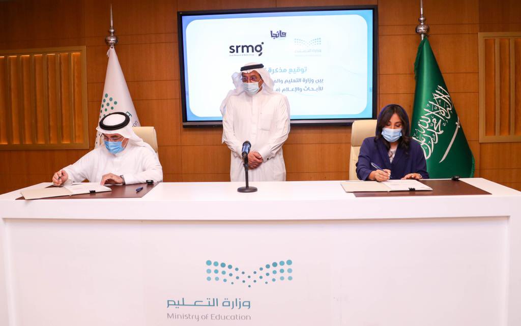 jomanaalrashid's tweet photo. تمثل شراكتنا الإستراتيجية مع @moe_gov_sa اليوم علامة فارقة مهمة في توفير سبل جديدة للإبداع والابتكار للشباب، وذلك من خلال توسيع نطاق وصول مجلة @mangaalarabia إلى أكثر من أربعة ملايين طالب وطالبة في المرحلتين الابتدائية والمتوسطة في جميع أنحاء المملكة. https://t.co/lt3sNJuFNe
