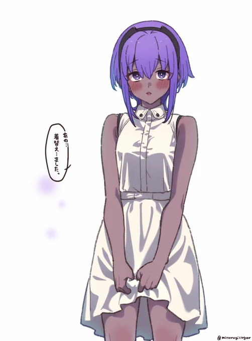 静謐ちゃんと今から初めて二人きりで街へ繰り出す/その準備
#FGO #FateGO 