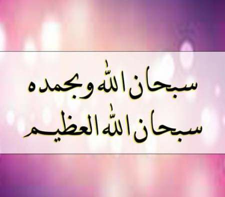 A95Esraa's tweet photo. @ahmed_khalaf93 @Mu_AlSadr https://t.co/Lv3zyqi3Rv
