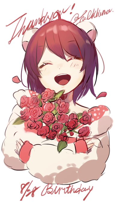 時間大分過ぎもうしたけど、改めて誕生日ありがとうございます_( っ`ω')ったくさん笑った#ふるくまアート 