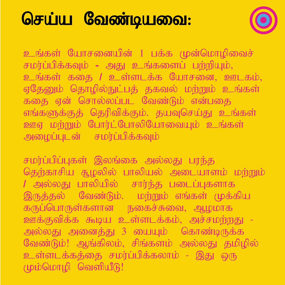 BENDr tweet media